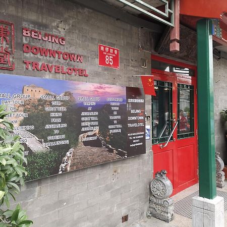 Beijing Downtown Travelotel מראה חיצוני תמונה